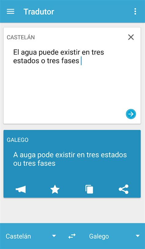 traductor gaio|‎Tradutor Gaio on the App Store.